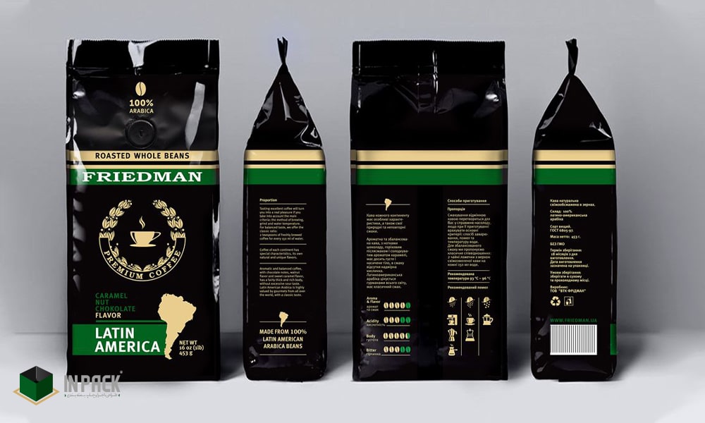 طراحی بسته بندی ساده قهوه