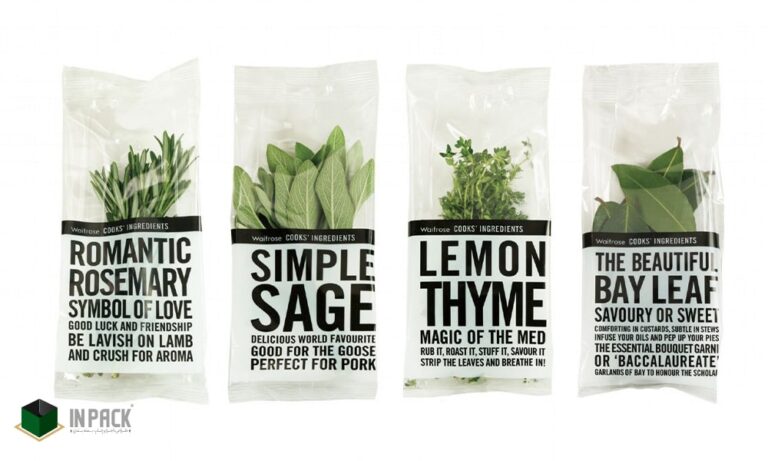 ایده طراحی بسته بندی سبزیجات