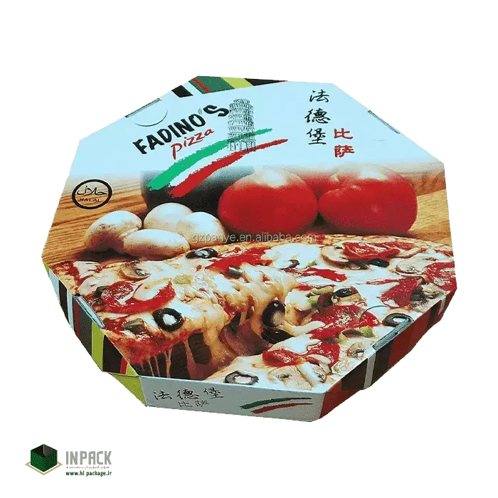 نمونه کار بسته بندی پیتزا